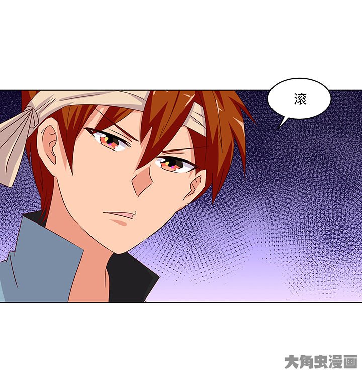 第133章：
