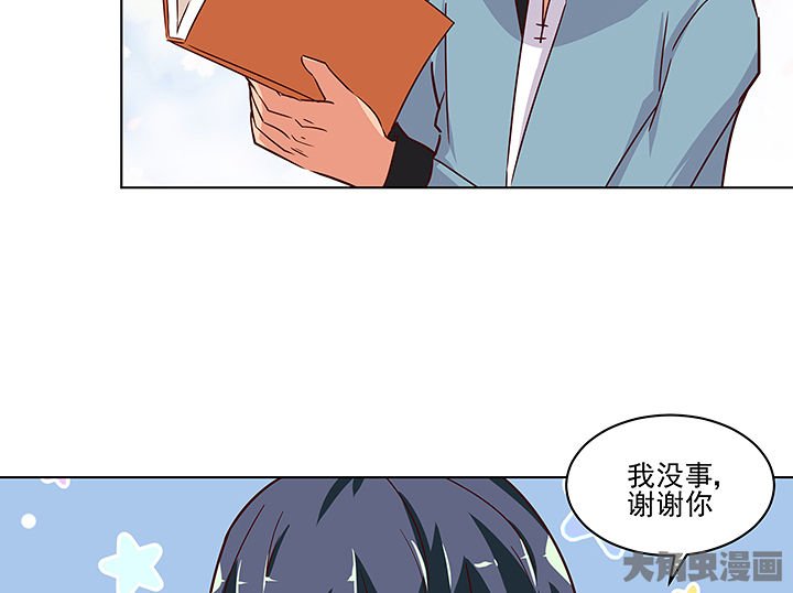 第133章：