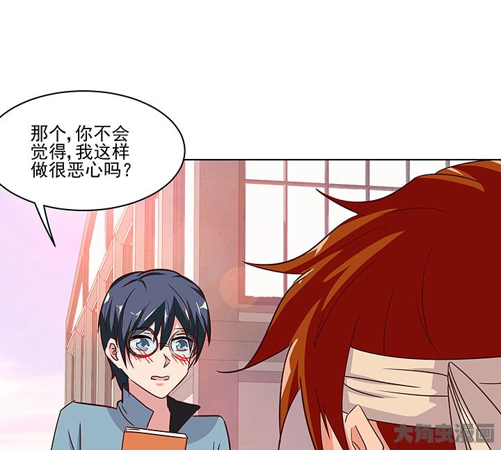 第133章：