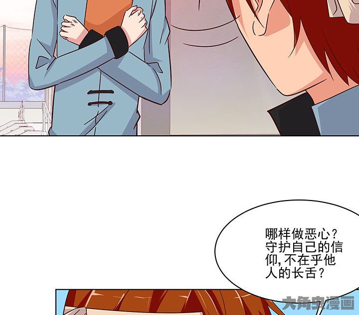 第133章：
