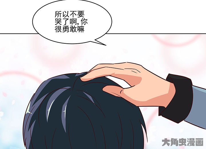 第133章：