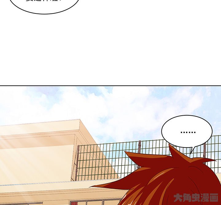 第133章：