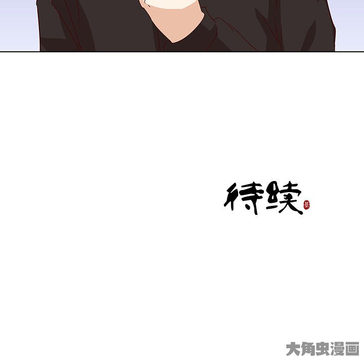 第133章：