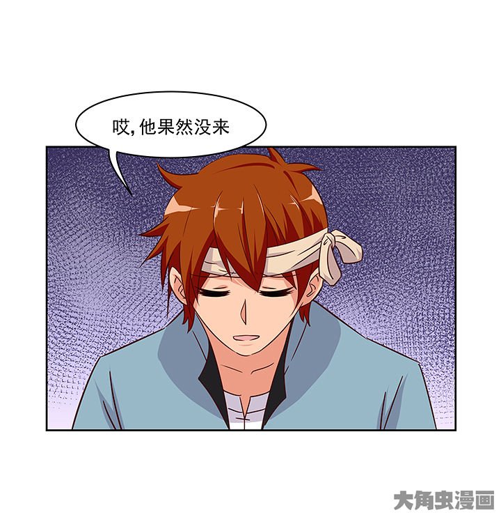 第134章：