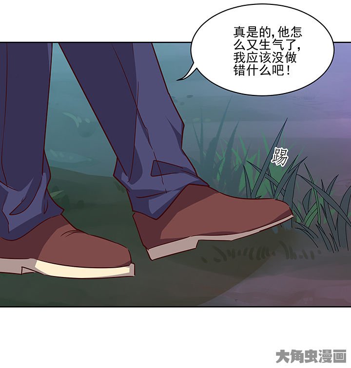 第134章：
