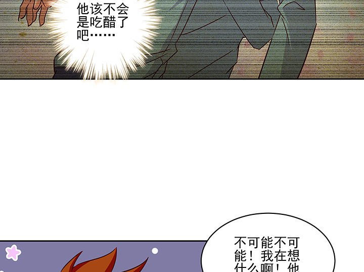 第134章：