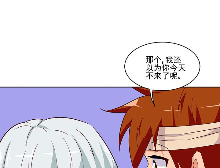 第134章：