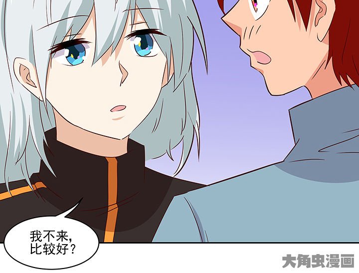 第134章：