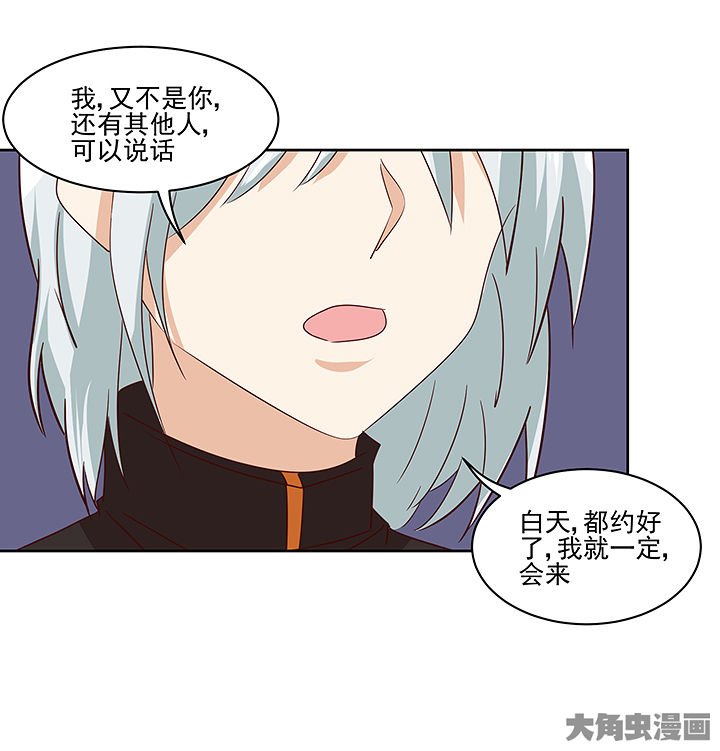 第134章：