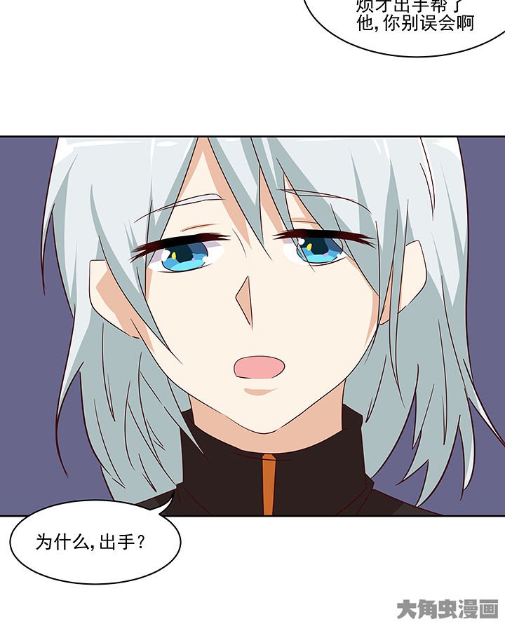 第134章：