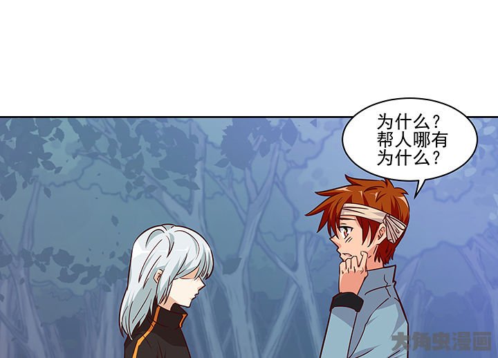 第134章：