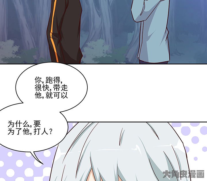 第134章：