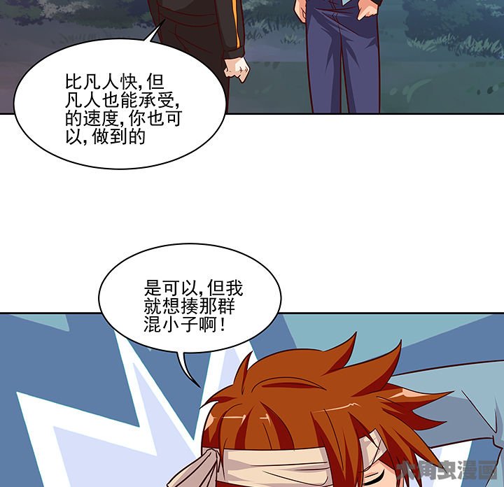 第134章：