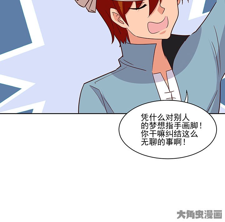 第134章：