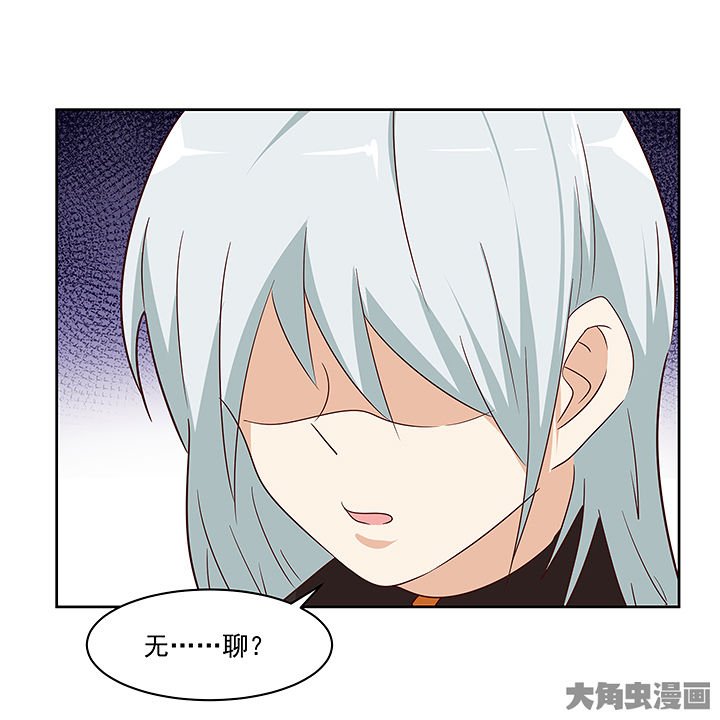 第134章：