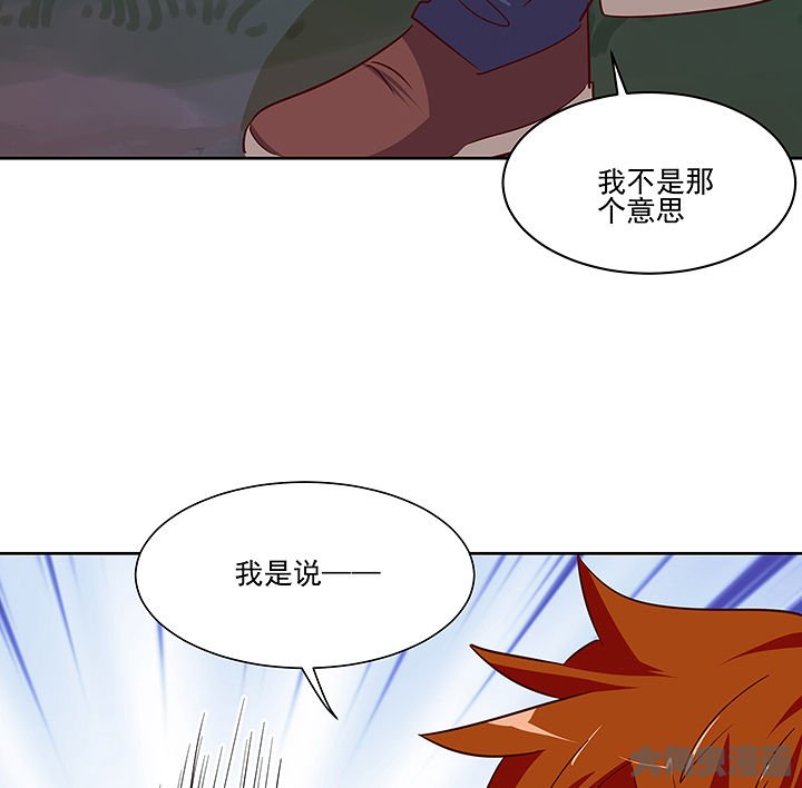 第134章：