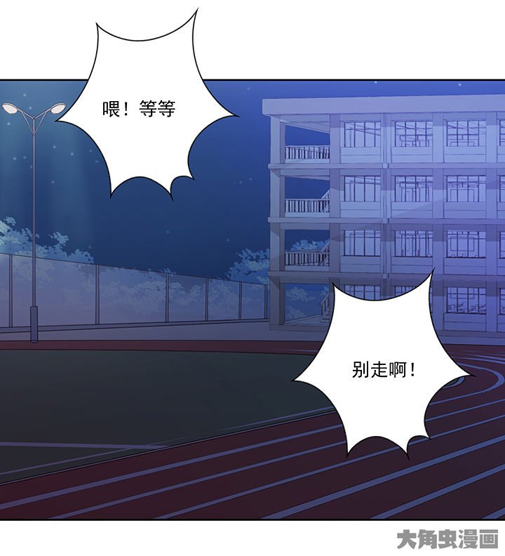 第134章：