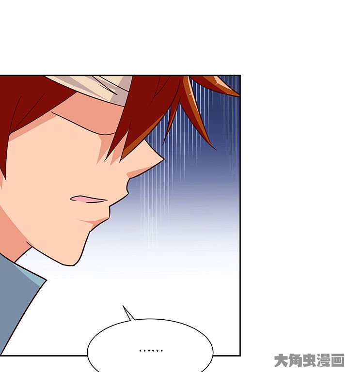第134章：