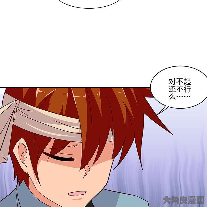 第134章：
