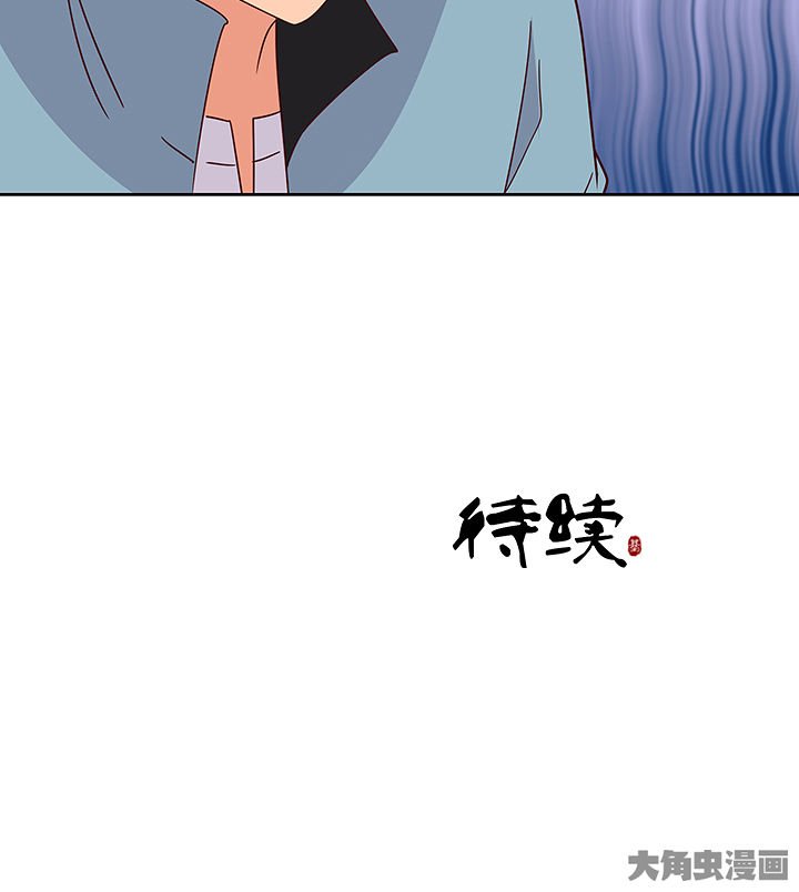 第134章：