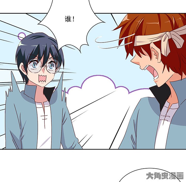 第135章：