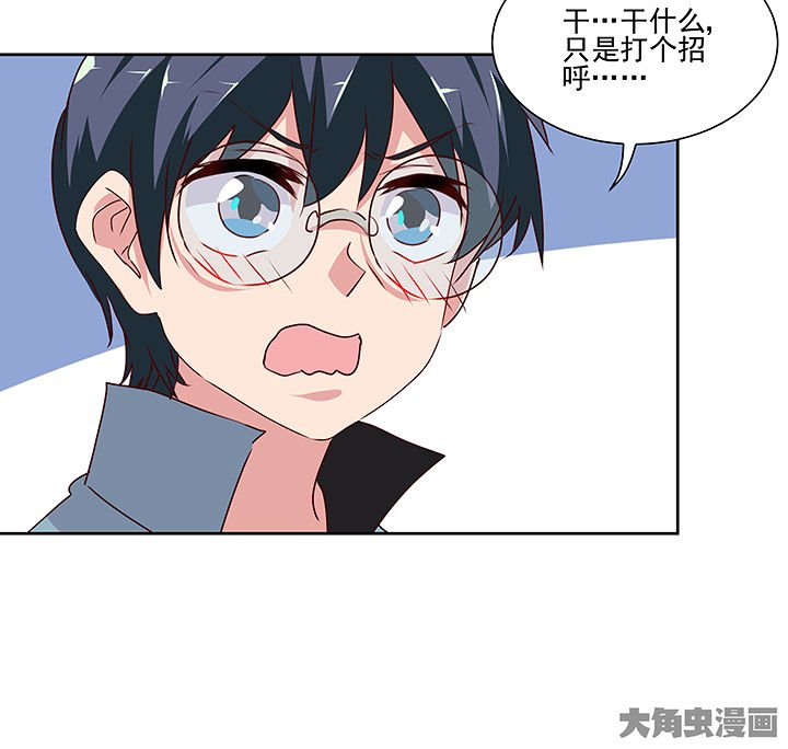 第135章：