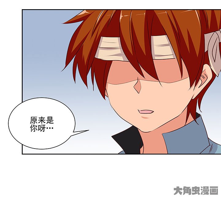 第135章：