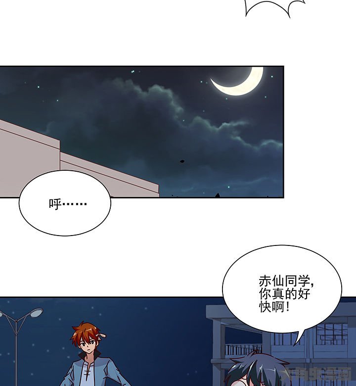 第135章：