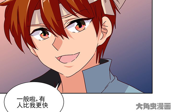 第135章：