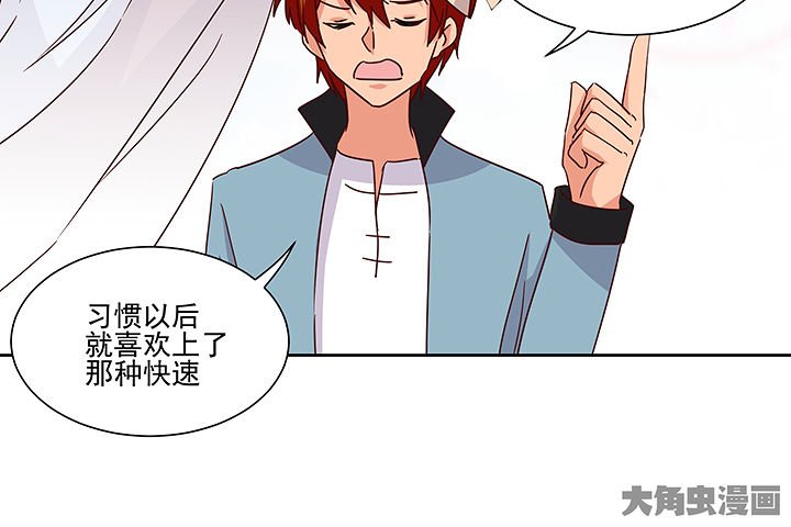 第135章：