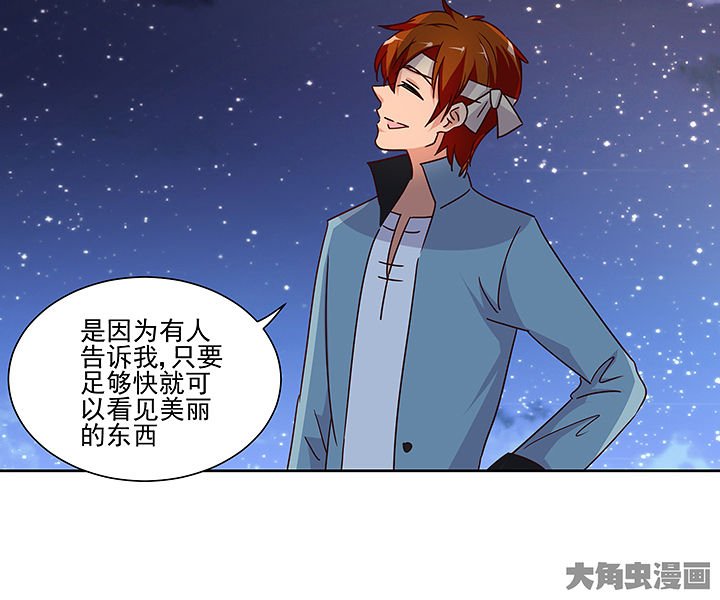 第135章：