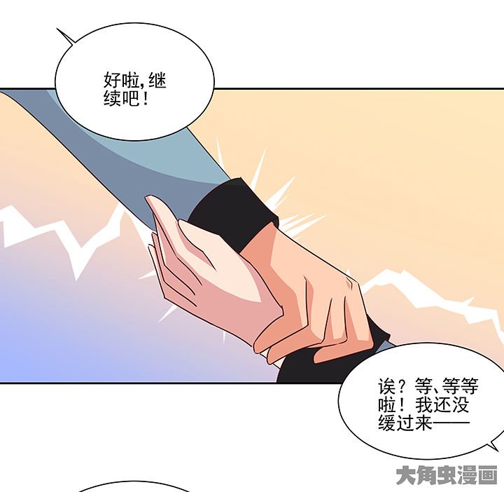 第135章：