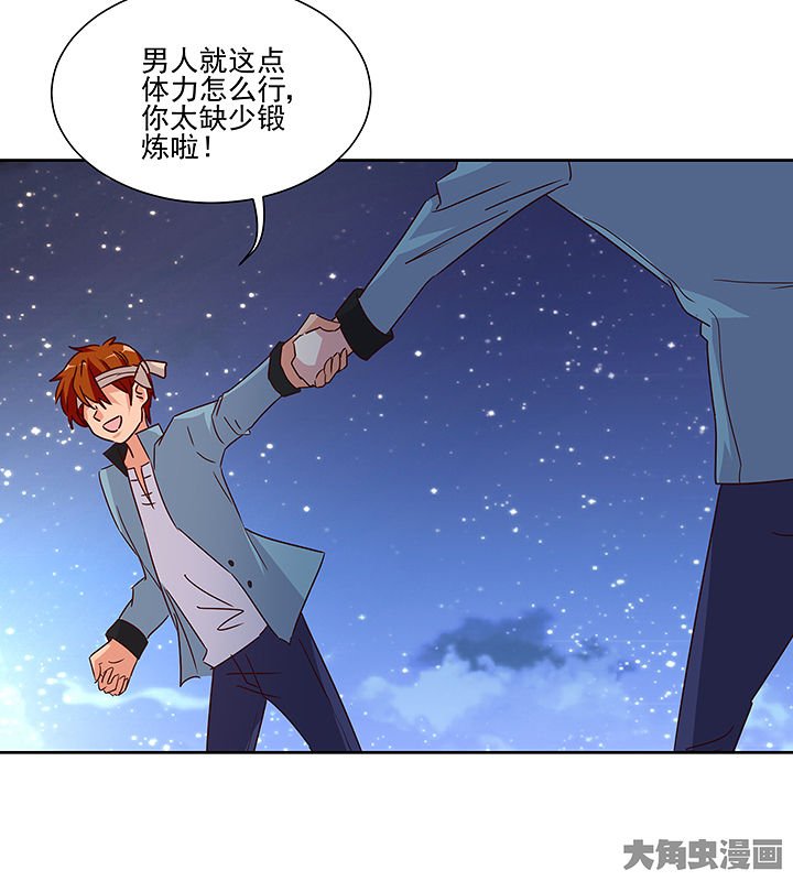 第135章：