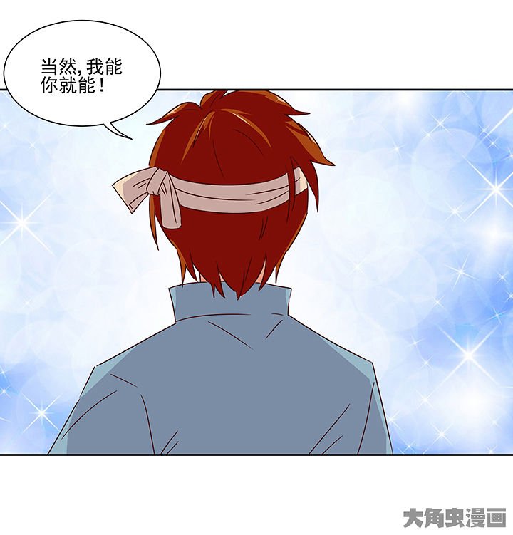 第135章：