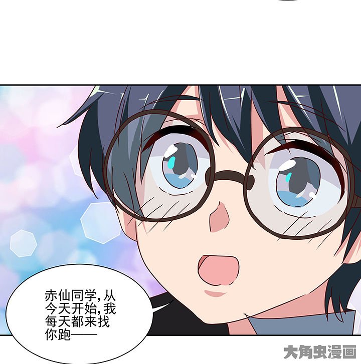 第135章：