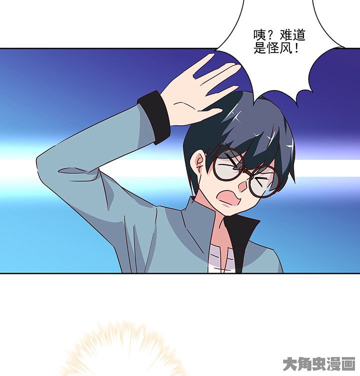 第135章：
