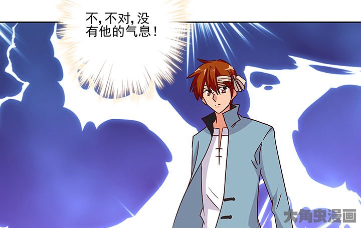 第135章：