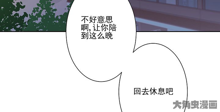 第135章：