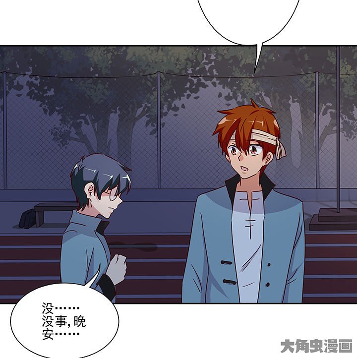 第135章：