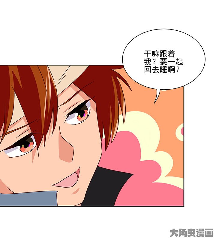 第135章：