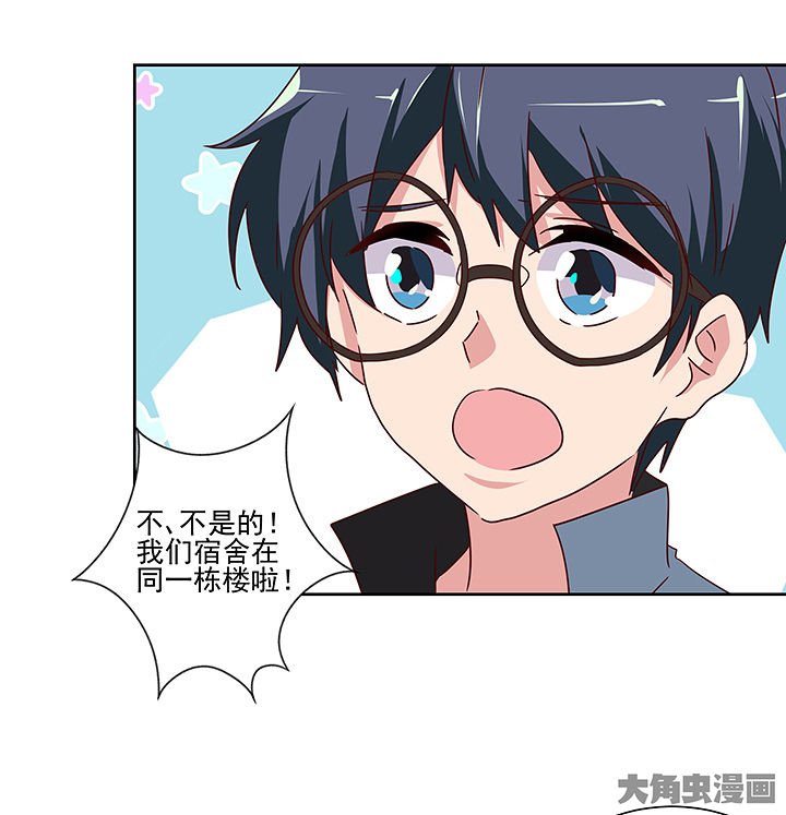 第135章：