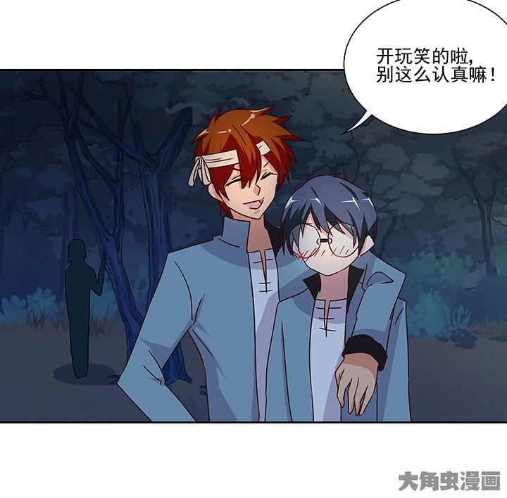 第135章：