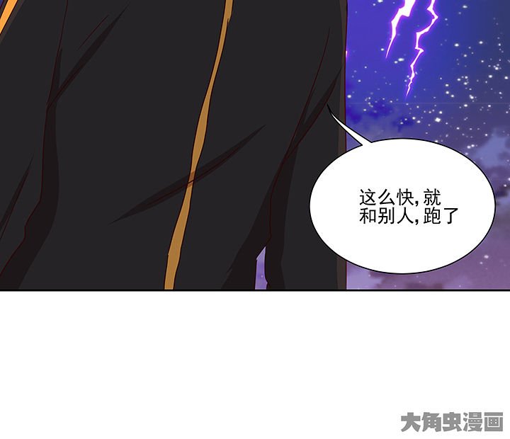 第135章：