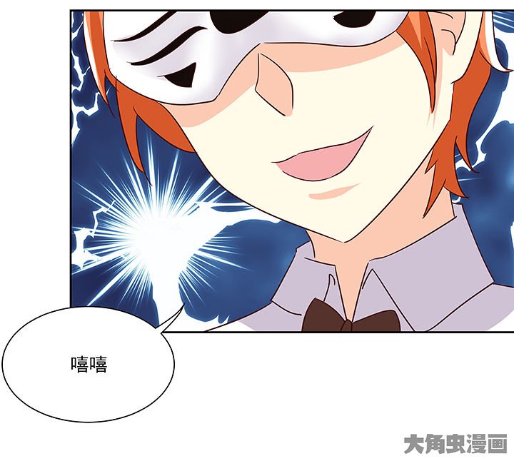 第135章：