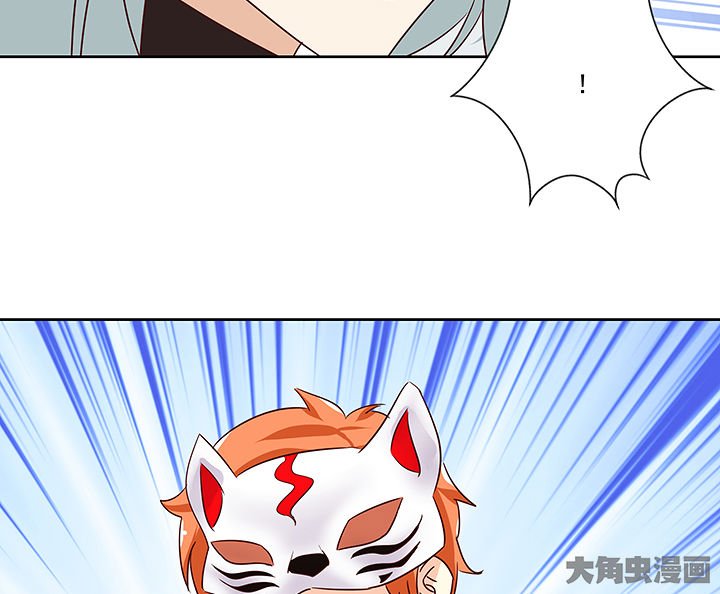 第135章：