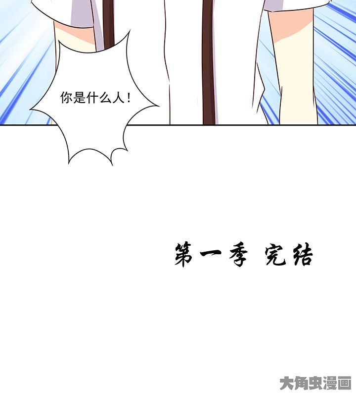 第135章：