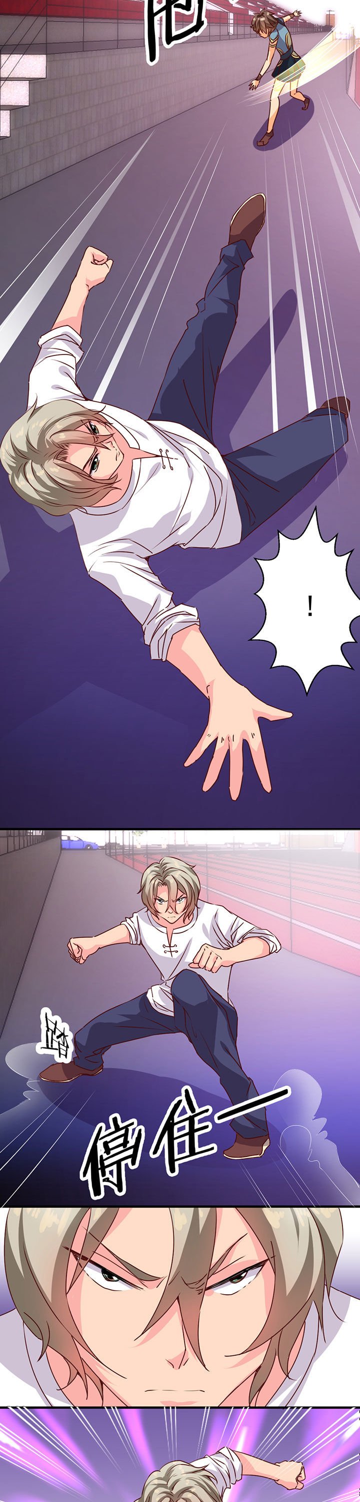 第15章：