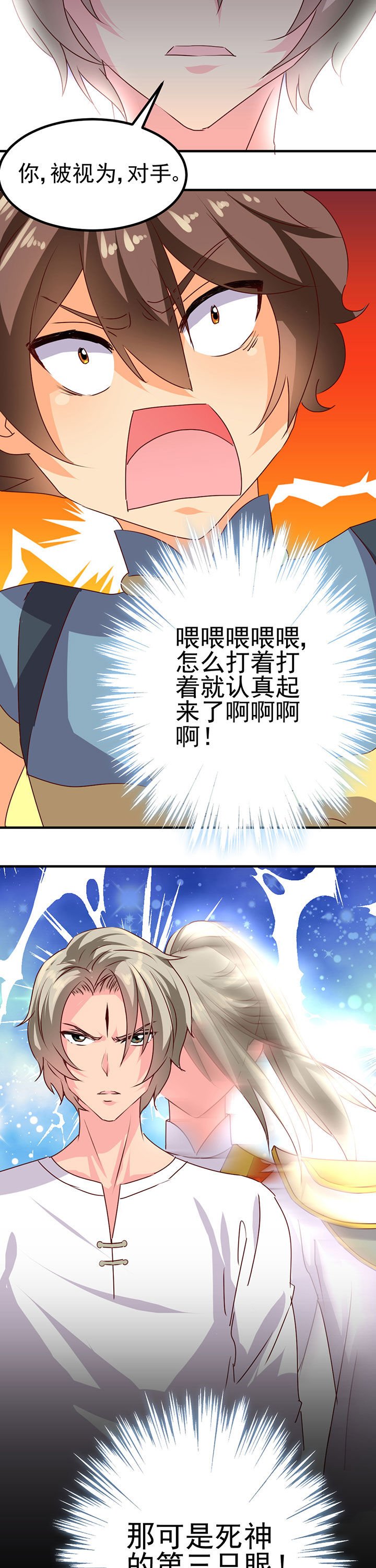 第15章：