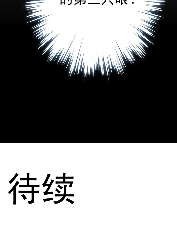 第15章：