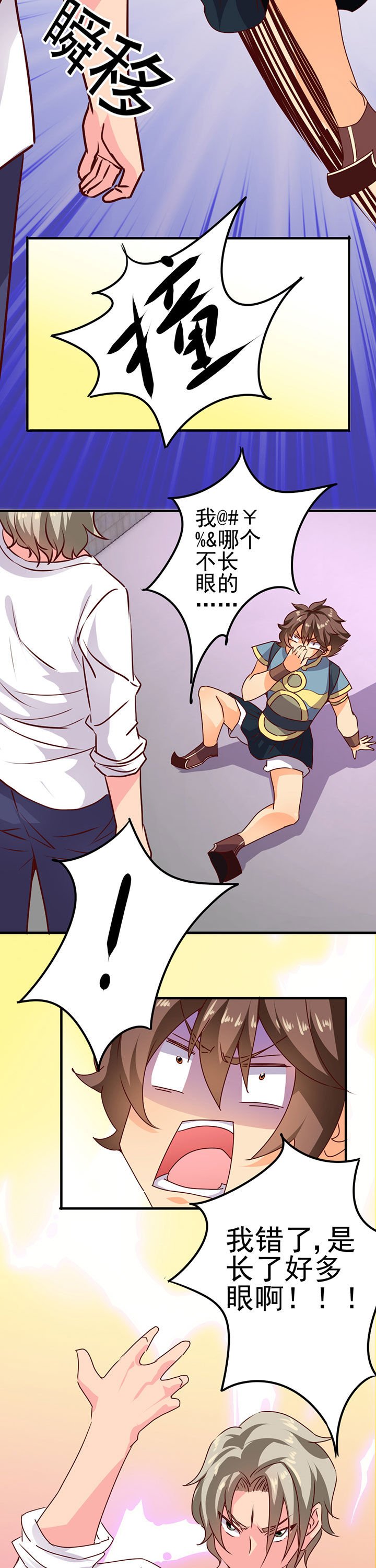 第16章：